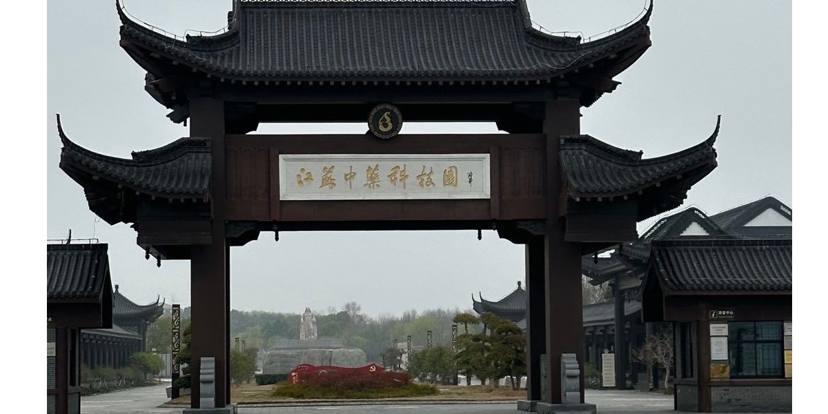 泰州中药科技展馆PVC地板铺设案例